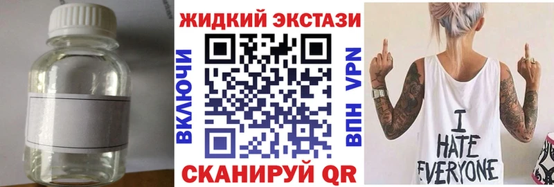 Бутират оксана  где купить наркоту  Моздок 