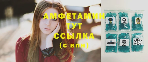 mdpv Покров