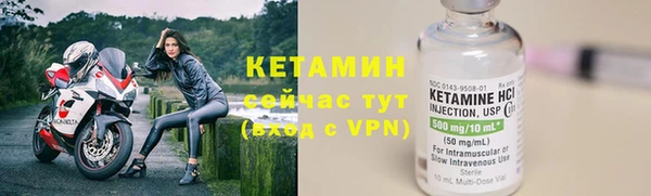 кокс Покачи