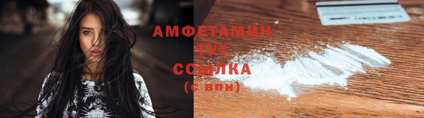 не бодяженный Пересвет