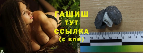 кокс Покачи