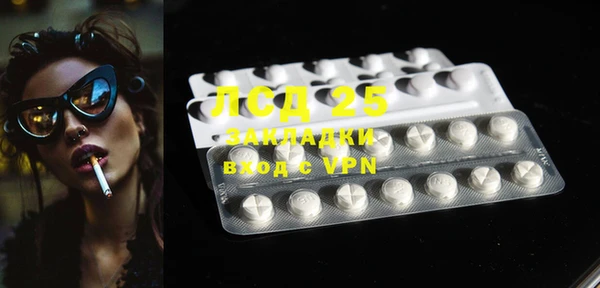 a pvp Северо-Курильск