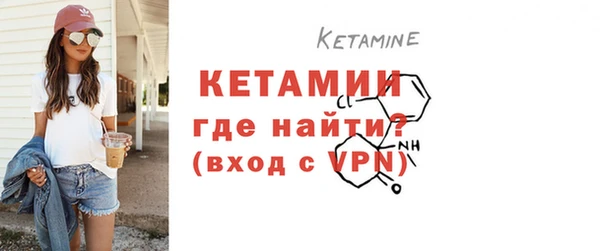 гашишное масло Бугульма