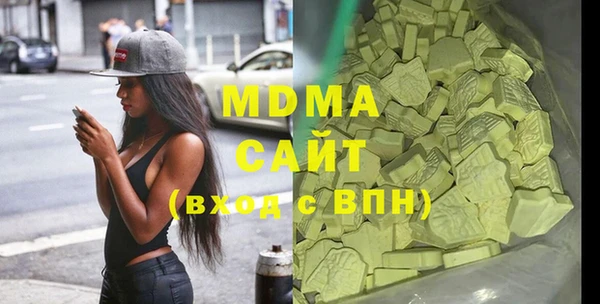 mdpv Покров