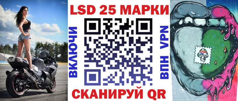 Марки N-bome 1,5мг  купить наркотики цена  Моздок 